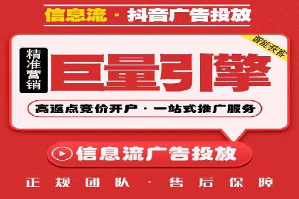 百度推广费用如何助力产品快速上市——案例解读